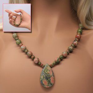 🎉Host Pick🎉 Natural Unakite Necklace 3 Piece Set.
